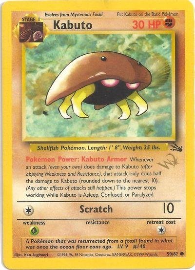 Kabuto W Stamp